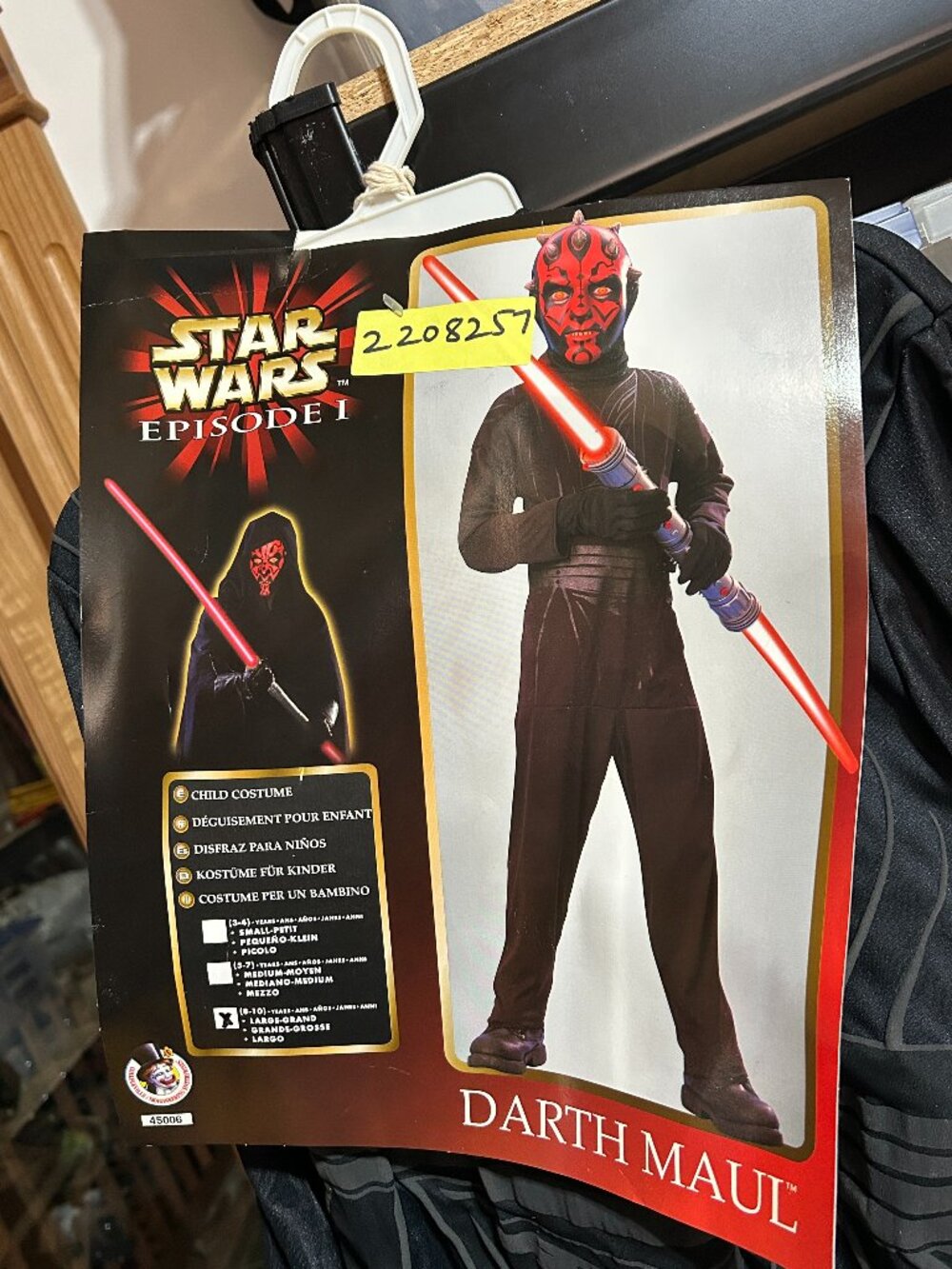Kid’s Star Wars Darth Maul Costume – New